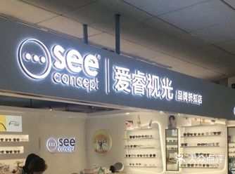 可能赶上周六吧，人非常多