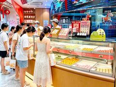 -稻香村(观前街店)