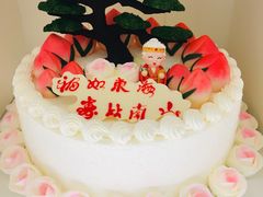 -好利来(马栏广场店)