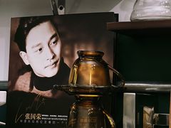 -2326 Coffee Roaster咖啡豆可选店(林肯公园店)