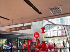 -IPARK购物中心