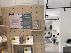 -收获咖啡HARVEST RESERVE(苍山店)