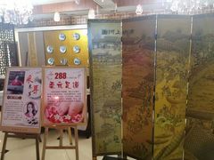 -天天足道(紫荆店)