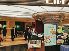 -上海人家花樣年华(中山公园店)