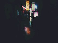 -SPA·印象足道养生(大运河度假区四望亭店)