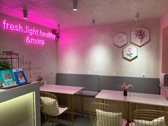 -Miss Fresh轻食(南京西路店)