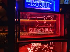 大堂-HIB HUB公社(解放西路店)