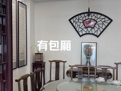 -蟹村草堂·苏式园林人文农家·大闸蟹