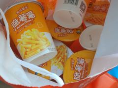 -来伊份(星湖街店)