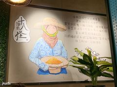 -东椰·海南椰子鸡火锅(朝阳门店)