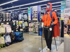-迪卡侬(大英山店)
