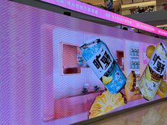 -上海世纪汇广场