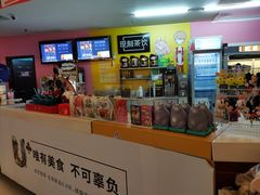 -橙天嘉禾影城(沈阳亿丰店)