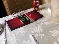 -丁老爷子苏香圆