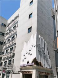 -蓓爱娇琪月子会所(虹口店)