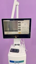 -烟台曙光医疗美容医院