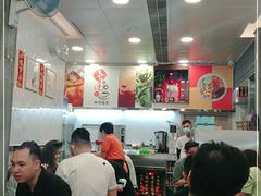 大堂-喜莲咖啡