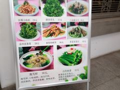 -熙春园餐厅