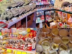 -西北轻工批发市场