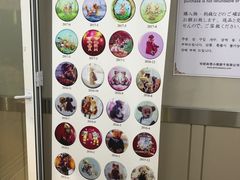 -珍妮曲奇聪明小熊(上环店)