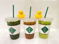 泰绿手打柠檬茶-LINLEE·手打柠檬茶(思北店)