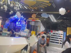 -反弹蹦床公园·亲子乐园·团建·派对(中庚漫游城店)