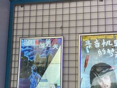 -移动谜城·大笨象密室逃脱(五棵松店)