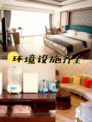 -馨月汇·独栋月子会所(静安店)