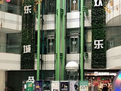 -腾悦广场