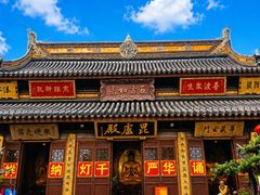 -西林禅寺
