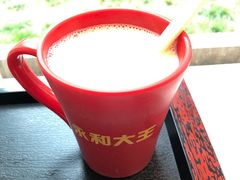 -永和大王(春日上新·白广店)