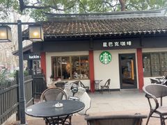 -星巴克(杭州北山路店)