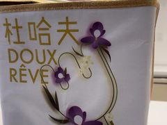-杜哈夫DOUX RÊVE·生日蛋糕(日月光店)