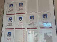 -宜华康盲人按摩(马连洼旗舰店)