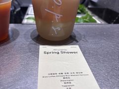 Spring&nbsp;Shower-O.P.S. CAFE