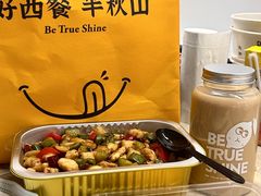 -半秋山西餐厅(襄阳万达店)