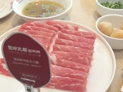 -阳坊大都涮羊肉(阳坊总店)