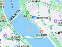 -震旦博物馆·A Cafe