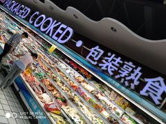 店内环境-美廉美超市(圣熙8号购物中心店)