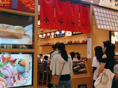 -禾绿寿司·定食·拉面·烧炸(喜荟城店)