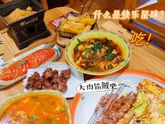 -申记串道(万豪店)
