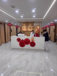 -南京康美美容医院·旗舰店