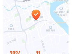 -雪熊精酿·哈尔滨烧烤酒馆(非遗大串店)