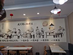 -上海紫彤友联生煎(金沙井店)