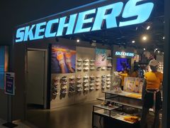 -斯凯奇(西安曲江大悦城店)