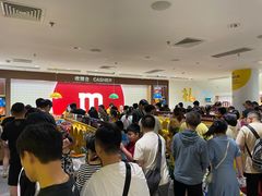 -m豆巧克力世界(上海世茂广场店)