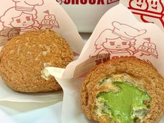 -西树泡芙(北京清河万象汇店)