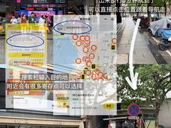 -杭州湖滨in77