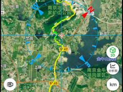 -冶山国家矿山公园