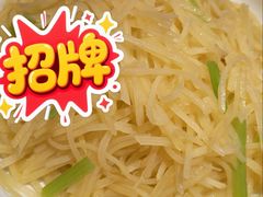 炒土豆丝-老昌春饼(中央大街店)